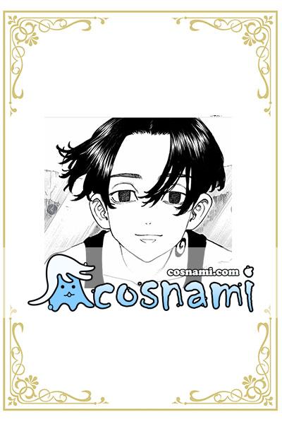 東京卍リベンジャーズ 佐野万次郎 コスプレウィッグ