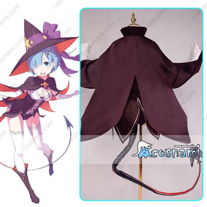 レム ハロウィーンVer コスプレリゼロ