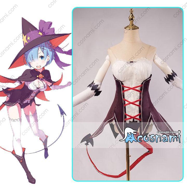 コス服 リゼロ コスチューム ハロウィーン レム